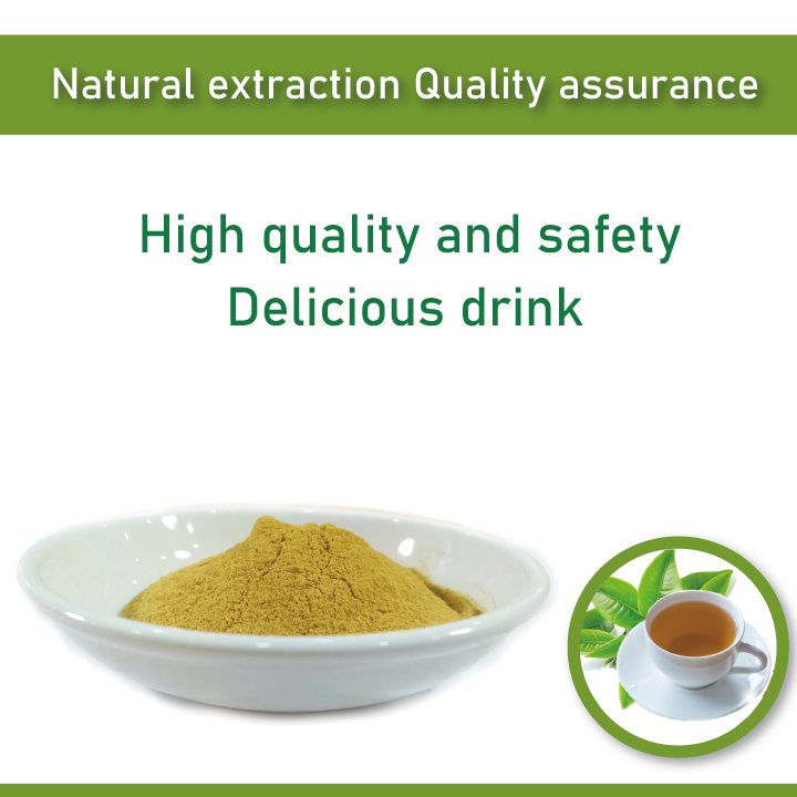 Green Tea Extract