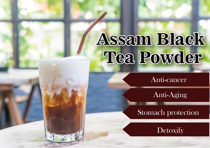 Assam Black Tea Powder (For baking)
