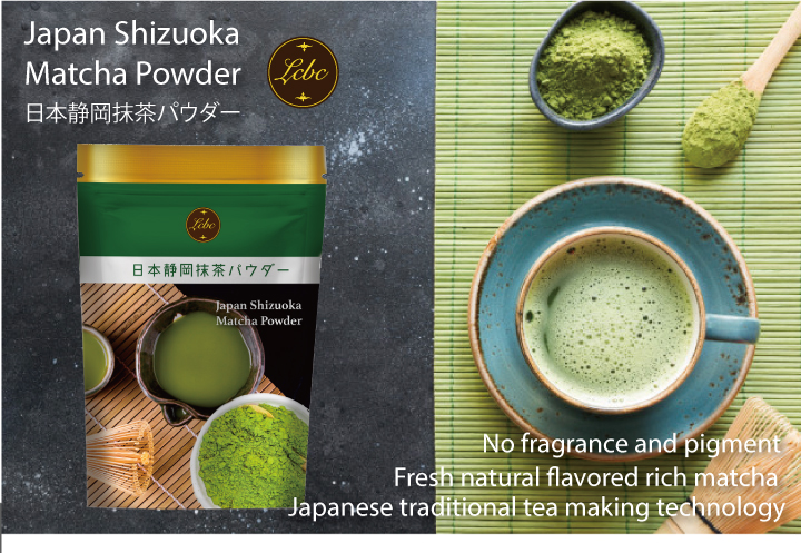 Japan Shizuoka Matcha Powder