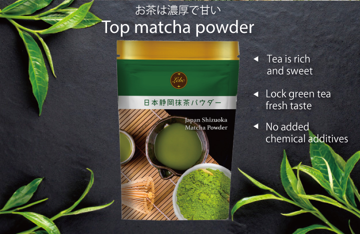Japan Shizuoka Matcha Powder